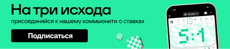 «Ювентус» объявил об увольнении Мотты. 1.50 – туринцы финишируют в топ-4 по итогам сезона Серии А