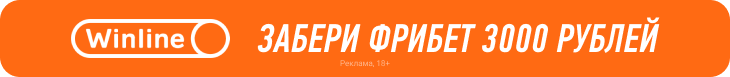 НХЛ. «Торонто» сыграет с «Колорадо», «Миннесота» примет «Сиэтл»