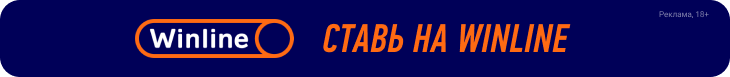 НХЛ. «Вашингтон» уступил «Тампе», «Питтсбург» проиграл «Бостону», «Филадельфия» в гостях у «Виннипега», «Коламбус» и «Детройт» играют на открытом воздухе