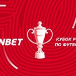 Генсек РФС о жеребьевке Кубка: «Если кто-то хочет смотреть 3 часа, как гримируют амбассадоров, у нас секретов нет. Будем звук в этот момент исключать»
