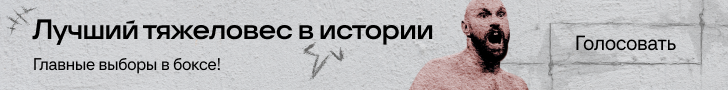 Пираев снялся с поединка против Вартаняна. Fight Nights ищет замену